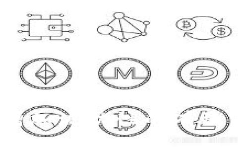 tpwallet增加流动性的有效策略与方法