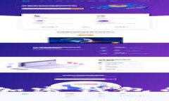 手机下载加密钱包的全面