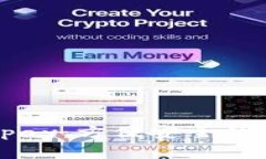 数字钱包Dpay：方便安全的