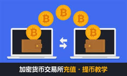 

全面解析TPWallet和OKExChain的结合及其影响