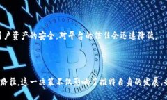   推特停止加密钱包功能的