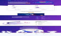 如何为自己的抖币钱包设