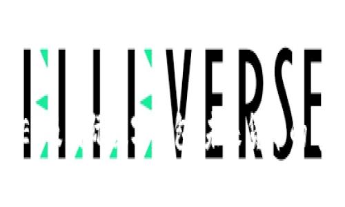 探秘DCEP及国际数字钱包：未来货币的革新之路