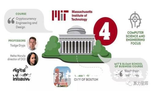 亚行数字钱包App：打造便捷的数字金融生活