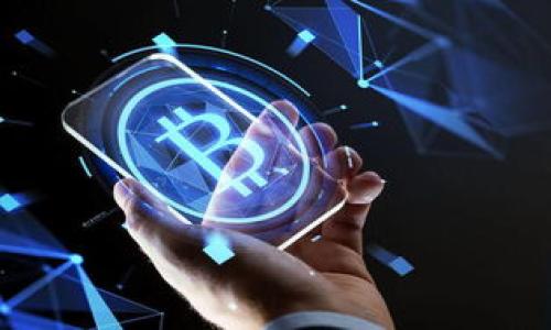 TokenPocket怎么看币值？详解使用指南/
TokenPocket, 币值, 钱包应用/guanjianci

随着数字货币的迅速发展，越来越多的人开始关注如何管理和查看自己所持有的数字资产。其中，TokenPocket作为一种广受欢迎的钱包应用，因其多功能和易用性而受到用户的青睐。本文将深入探讨如何在TokenPocket上查看币值，帮助用户更好地管理自己的数字资产。

一、TokenPocket概述
TokenPocket是一款支持多种区块链的去中心化数字钱包，用户可以使用它来存储、管理和交易各类数字资产。它的最大特点是支持多链资产管理，包括以太坊、比特币、Ripple等众多主流数字货币。此外，TokenPocket还集成了去中心化应用（DApp），使用户能够更方便地参与 DeFi、NFT和其他链上活动。

TokenPocket提供了一个用户友好的界面，使得用户即使没有技术背景也能够轻松上手。这款应用在安全性和存储方式上也进行了多重加密保护，确保用户的资产安全。

二、如何在TokenPocket查看币值
在TokenPocket查看币值的过程简明易懂，以下是详细步骤：

1. **打开TokenPocket应用**：在您的移动设备上打开TokenPocket应用。如果您还没有安装，请先在应用商店下载并安装。

2. **登录账户**：使用您的私钥、助记词或其他登录信息登录您的TokenPocket账户。

3. **查看资产页面**：登录后，Android和iOS界面都会显示您的资产首页，其中列出了您所持有的各种数字资产.

4. **选择数字资产**：在资产页面，您可以看到每种数字货币的当前币值信息，包括人民币和美元的估值。在这里，您可以查找您想要查看的币种。

5. **查看历史数据**：点击所需币种，您将进入该币种的详细页面。在这里，不仅可以看到当前价格，还可以查看过去的价格图表、市场走势等信息。

6. **市场信息**：TokenPocket还提供了数字货币市场的相关信息，用户可以通过链接查看更多的市场资讯和分析。

通过上述步骤，用户可以轻松地在TokenPocket中查看他们所持有的数字资产的币值。了解这些信息，可以帮助用户更好地做出投资决策。

三、TokenPocket币值波动的影响因素
币值波动是数字货币市场的一个显著特点，以下是影响币值的主要因素：

1. **市场需求和供给**：在任何经济体中，供需关系都是决定价格的重要因素。数字货币的需求有时取决于投资者的情绪和市场的整体趋势。例如，当市场对某种币种的认为看涨时，需求增加，价格随之上涨；反之亦然。

2. **政策法规**：各国对数字货币的法规政策也在不断变化，政策的不确定性可能会引起价格的剧烈波动。例如，一些国家可能会突然禁止某币种的流通，这将直接影响其市值。

3. **技术进展**：数字货币背后的技术发展也可能会影响其价值。例如，某种币种在技术上突破性的改进，可能会推动其价格上涨。

4. **市场情绪**：社交媒体、新闻报道和专家意见都能够影响投资者的情绪。负面新闻可能会带来恐慌性抛售，而正面新闻则可能激增购买需求。

5. **经济环境**：全球经济环境的变化，如通货膨胀、利率变化和股市崩盘等，都会对数字货币市场产生影响。

了解这些因素能够帮助TokenPocket用户更好地把握市场动态和做出合理的投资决策。

四、如何利用TokenPocket进行有效的投资管理
在TokenPocket中进行有效的投资管理需要用户具备一定的策略和经验。以下是一些实用的投资策略：

1. **多元化投资**：不要将所有资金投入到某一种数字资产中。投资多种币种可以有效降低风险。根据您的风险承受能力和市场分析，合理配置资产，以获得更稳定的收益。

2. **定期查看市场动态**：关注市场变化和相关新闻动态能够帮助用户做出及时调整。利用TokenPocket提供的信息和市场趋势图，可以及时发现机会或风险。

3. **设置合理的止损点**：为了避免亏损，建议用户在交易前设定止损点。一旦市场价格触及既定范围，应果断止损，防止损失进一步扩大。

4. **参与社群讨论**：加入相关的社区或论坛，与其他投资者分享经验，可以获得有价值的信息和建议，同时吸收更多的市场见解和观点。

通过运用这些策略，TokenPocket用户可以更有效地管理自己的投资，减少风险并提高收益。

五、TokenPocket与其他钱包的比较
在选择数字钱包时，用户经常会问TokenPocket与其他钱包的区别，以下是一些主要的对比点：

1. **资产支持**：TokenPocket支持多链资产，用户可以在同一平台上管理多种加密货币。而其他一些钱包可能只支持特定资产。

2. **用户体验**：TokenPocket的界面友好，易于操作，适合初学者使用。而有些钱包界面复杂，学习曲线较陡。

3. **安全性**：TokenPocket在安全性方面采取了多层保护，包括私钥加密存储，提供了相对较高的安全保障。与一些闲置钱包相比，TokenPocket的安全性更加可靠。

4. **功能扩展性**：TokenPocket不仅是一个钱包，您还可以通过其内置的DApp功能参与去中心化应用和DeFi服务，而一些其他钱包可能功能较为单一。

通过以上比较，用户可以根据自身需求选择最合适的钱包，TokenPocket是一个值得考虑的选择。

六、常见问题
在使用TokenPocket的过程中，用户可能会遇到一些常见问题，以下是与这些问题相关的详细解答：

1. **TokenPocket如何确保资产安全？**
TokenPocket通过多重加密和分散存储来确保用户的资产安全。此外，用户的私钥仅存储在本地，绝不会上传到服务器，减少了黑客攻击的风险。

2. **如何找回丢失的TokenPocket账户？**
TokenPocket支持通过助记词恢复账户。如果您遗失了账户，请在找不到私钥的情况下，通过助记词进行恢复。

3. **是否可以在TokenPocket使用多种货币进行交易？**
是的，TokenPocket支持多种加密资产的交易，用户可以在一个平台上方便地进行多币种的管理。

4. **TokenPocket的手续费是多少？**
TokenPocket的手续费因币种而异，通常在交易过程中会显示相关的手续费信息，用户可以根据需要进行选择。

通过以上的深入剖析，用户可以更全面地了解TokenPocket的使用技巧和管理方法，从而更好地在数字资产投资中获得收益。