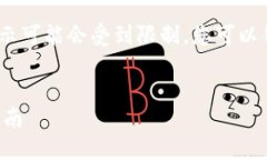 注意：由于内容较长，具