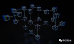 TP观察钱包如何变成蓝色