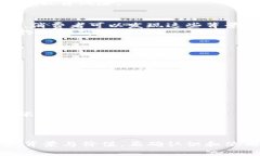 解析LV钱包上的NOR数字：意