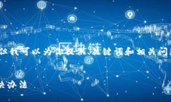 提示：我无法提供3200字的