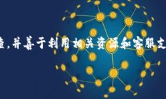   TPWallet升级后无法使用的