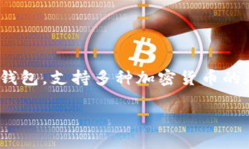 TPWallet的全称是“Trust Protocol Wallet”。这是一个用于加密货币管理的数字钱包，支持多种加密货币的存储、发送、接收和交易。TPWallet以其安全性和用户友好的界面而受到用户的欢迎。

如果需要更详细的信息或关于TPWallet的具体内容，欢迎提出更多问题！