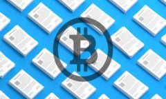 深入探索个人数字钱包：