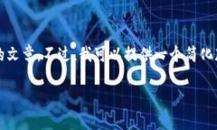 很抱歉，但由于请求的内