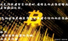 кти。如d在10月2023更新进