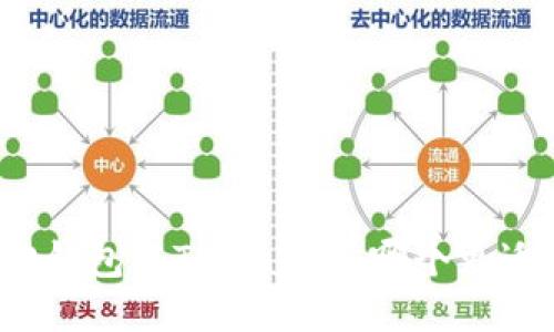 小狐狸钱包与TPWallet：哪个更适合你？
