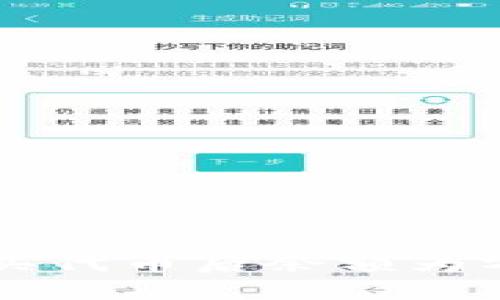 TPWallet购买代币后余额为零的解决方案