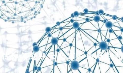 : 微信如何转账至数字人民币钱包详解