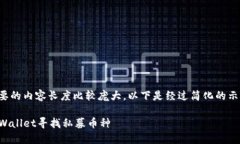 由于您需要的内容长度比