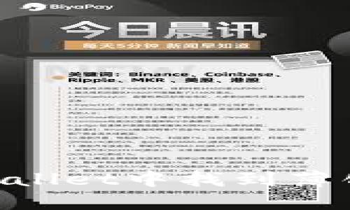 如何在TPWallet中找到薄饼币（Cake）