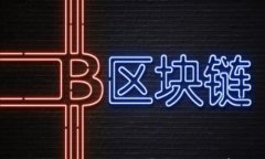 如何将币提到TPWallet最划算