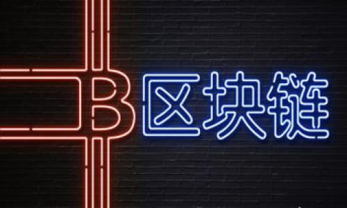 

如何将币提到TPWallet最划算的方法