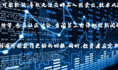 注意：由于字数限制，我