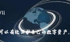 biao ti/biao ti：Linux系统下如