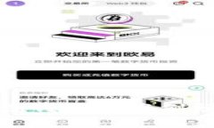 数字钱包洗钱案件案例分