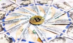 数字货币钱包商城是否合