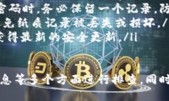   为什么TPWallet添加不了池