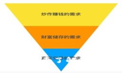 TPWallet：你需要了解的通用