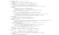 TPWallet转账问题解决指南