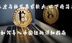 提示：由于内容长度与格