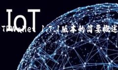 由于内容长度和复杂度限