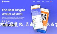 数字国际钱包平台推广策