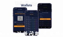 如何解决TPWallet注册问题：