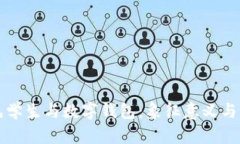 梦见学生与数字钱包：象