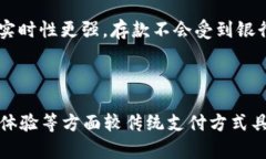 jiaotongzizhi/jiaotongzizhi 央行