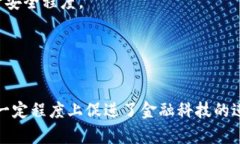 数字钱包属性对照表keyw