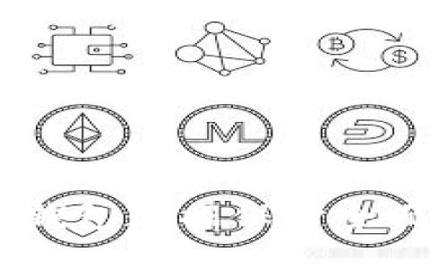 数字钱包数据保护全面指南