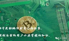 tiaoti如何在TPWallet中添加