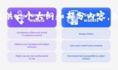 提示：由于篇幅限制，我