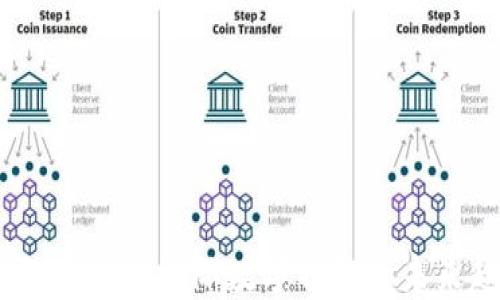 
数字人民币：国际数字钱包的未来趋势