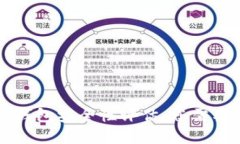 国外的数字钱包安全性评