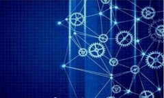 如何使用TP观察加密钱包的