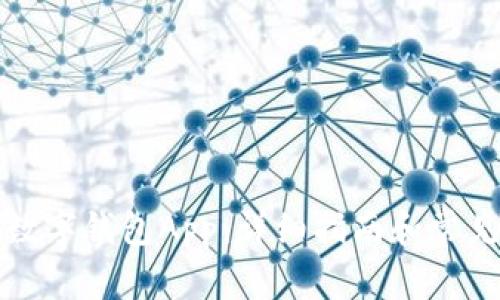 如何下载数字钱包App：详细指南和常见问题解答