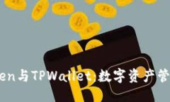 （标签）  FEG Token与TPWal