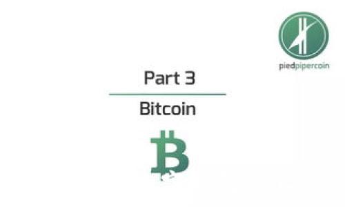   
如何辨别数字钱包的真伪