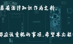 :  Can You Change the Digital Amount in Your Wallet?Digital