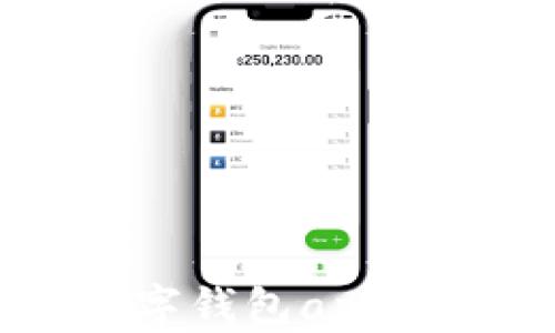 
手机数字钱包app下载指南